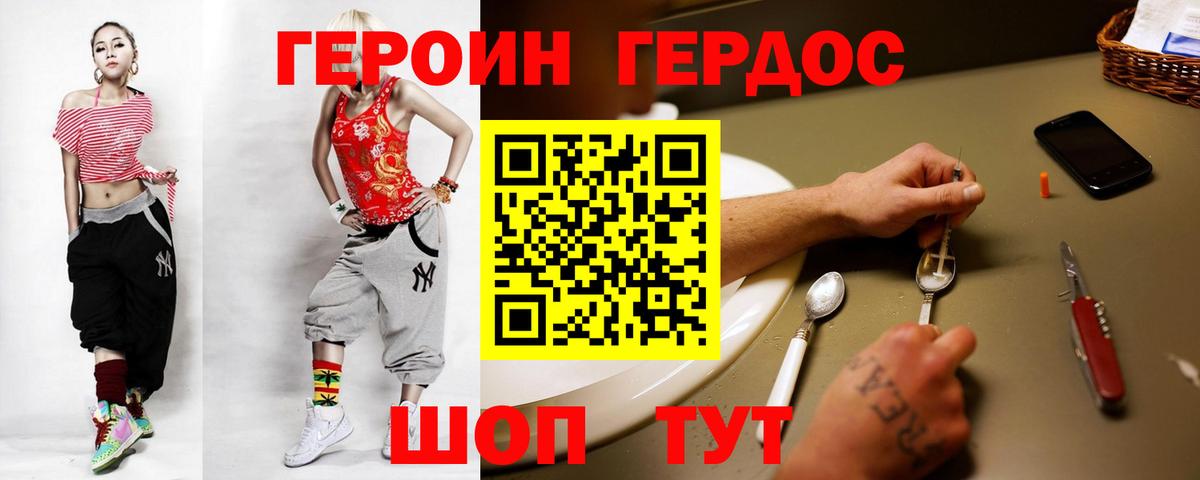 MDMA  Гашиш  Вход с VPN  Семилуки  ГАШ  Бошки Шишки  Меф  