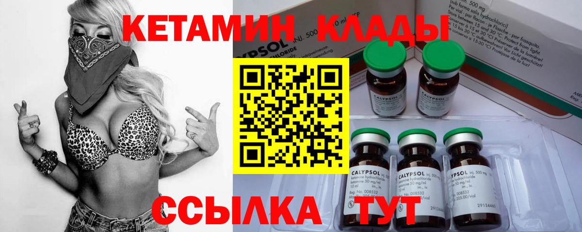 ГАШ Семилуки