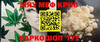 MDMA Premium VHQ Рузаевка
