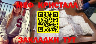 марихуана Рязань