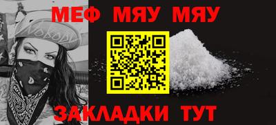 MDMA Premium VHQ Рузаевка