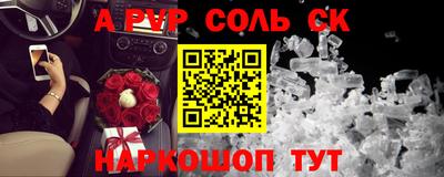 ПСИЛОЦИБИНОВЫЕ ГРИБЫ Рыбинск