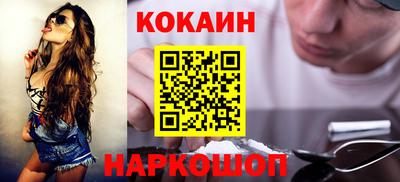 MDMA Premium VHQ Рузаевка