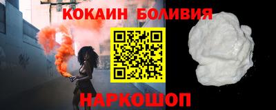MDMA Premium VHQ Рузаевка