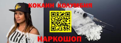 MDMA Premium VHQ Рузаевка