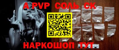 ПСИЛОЦИБИНОВЫЕ ГРИБЫ Рыбинск