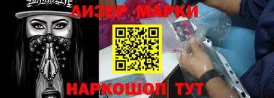 MDMA Premium VHQ Рузаевка
