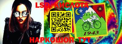ПСИЛОЦИБИНОВЫЕ ГРИБЫ Рыбинск