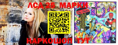 марихуана Рязань