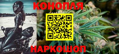 MDMA Premium VHQ Рузаевка
