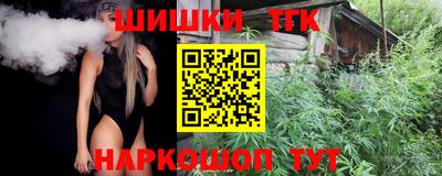 ПСИЛОЦИБИНОВЫЕ ГРИБЫ Рыбинск