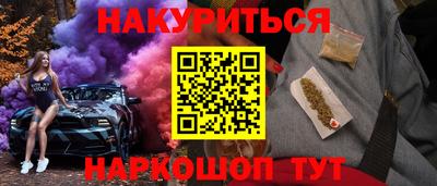 MDMA Premium VHQ Рузаевка