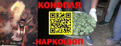 MDMA Premium VHQ Рузаевка