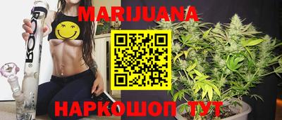 ПСИЛОЦИБИНОВЫЕ ГРИБЫ Рыбинск