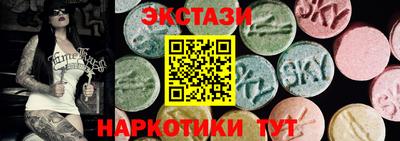 ПСИЛОЦИБИНОВЫЕ ГРИБЫ Рыбинск