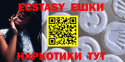марихуана Рязань