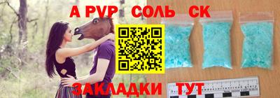 ПСИЛОЦИБИНОВЫЕ ГРИБЫ Рыбинск