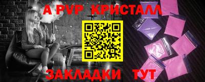 ПСИЛОЦИБИНОВЫЕ ГРИБЫ Рыбинск