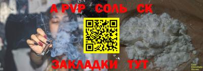 ПСИЛОЦИБИНОВЫЕ ГРИБЫ Рыбинск
