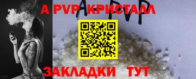 ПСИЛОЦИБИНОВЫЕ ГРИБЫ Рыбинск