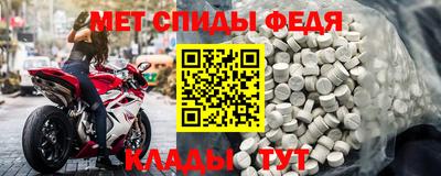 ПСИЛОЦИБИНОВЫЕ ГРИБЫ Рыбинск
