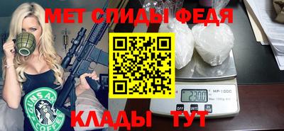 MDMA Premium VHQ Рузаевка