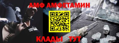 марихуана Рязань
