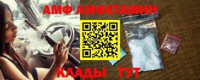 MDMA Premium VHQ Рузаевка