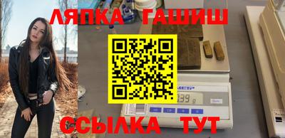 MDMA Premium VHQ Рузаевка