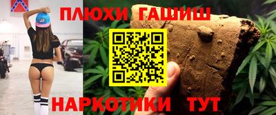 MDMA Premium VHQ Рузаевка