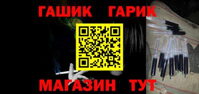 марихуана Рязань