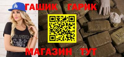 марихуана Рязань
