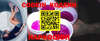 ПСИЛОЦИБИНОВЫЕ ГРИБЫ Рыбинск