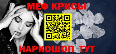 ПСИЛОЦИБИНОВЫЕ ГРИБЫ Рыбинск