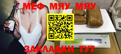марихуана Рязань